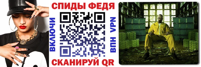 Амфетамин Розовый Орёл
