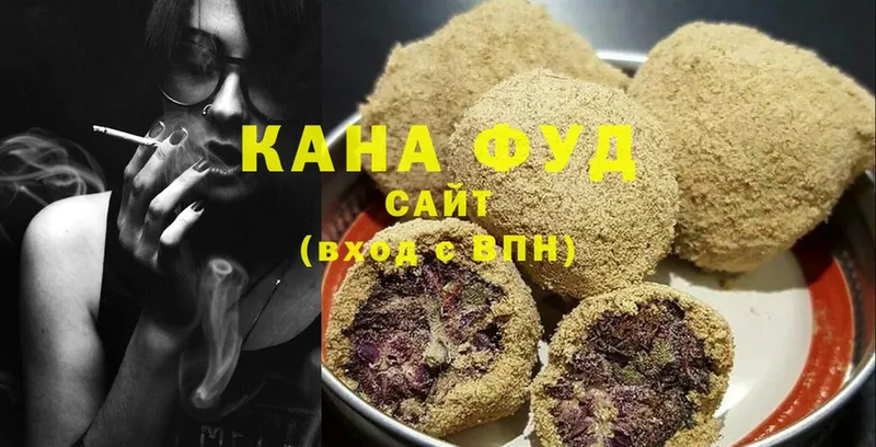 Canna-Cookies конопля  Орёл 