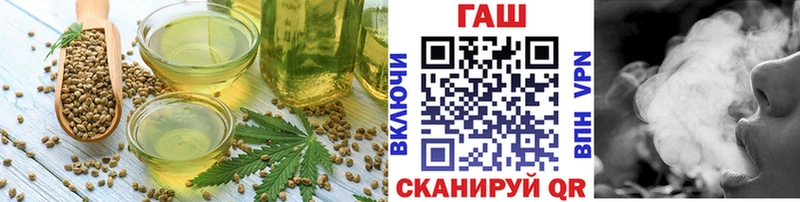где найти   Орёл  Canna-Cookies марихуана 