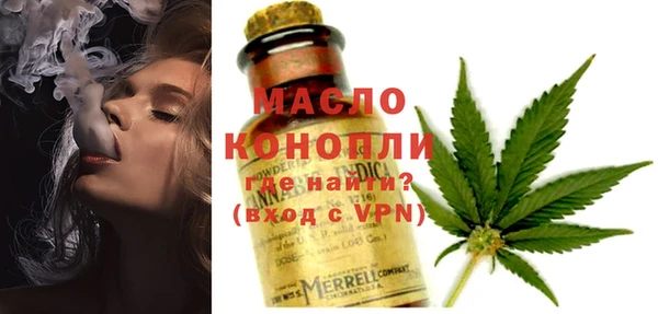 скорость mdpv Покров