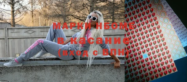 таблы Переславль-Залесский