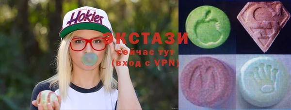 гашиш Пестово