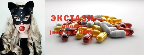 гашиш Пестово