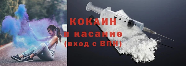гашиш Пестово
