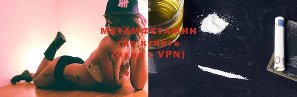 скорость mdpv Покров