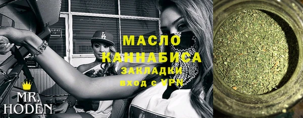 винт Грязи