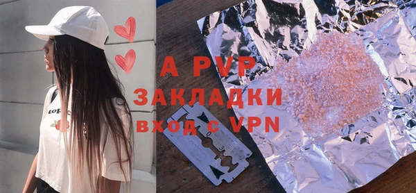 таблы Переславль-Залесский