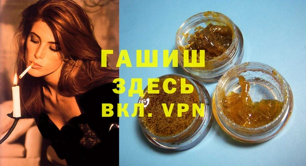 PSILOCYBIN Пересвет