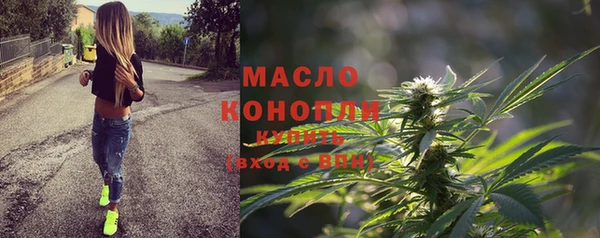 скорость mdpv Покров