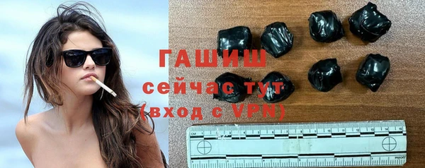 скорость mdpv Покров
