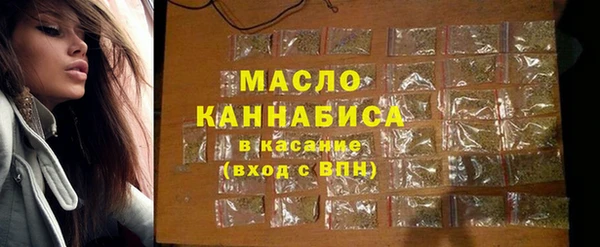 PSILOCYBIN Пересвет