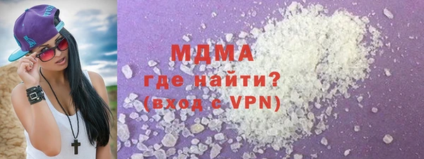 таблы Переславль-Залесский
