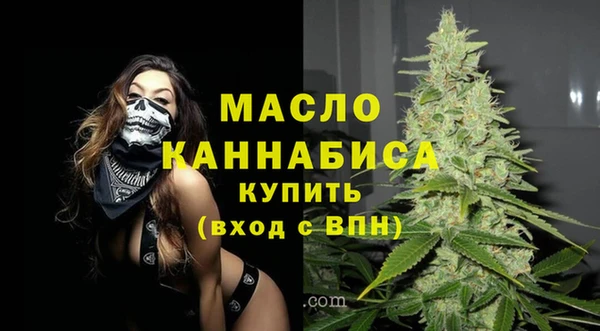 PSILOCYBIN Пересвет