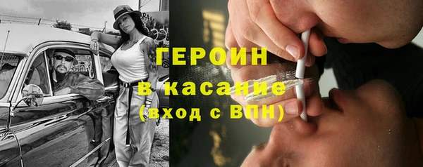 PSILOCYBIN Пересвет