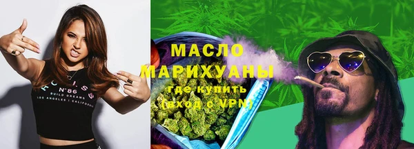 гашиш Пестово