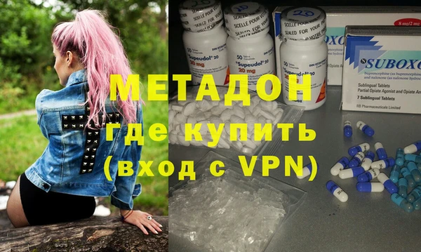 таблы Переславль-Залесский