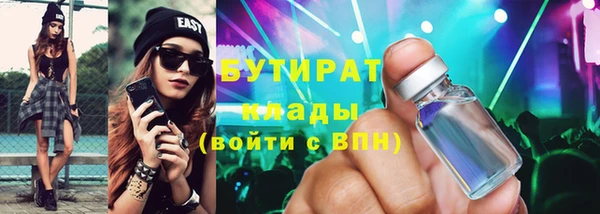таблы Переславль-Залесский