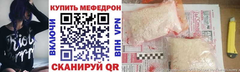 МЕФ мука Орёл